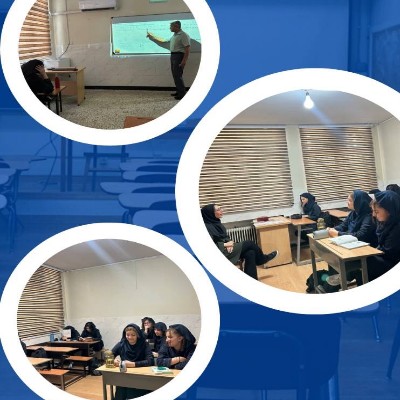 برگزاری کلاس های تابستانه