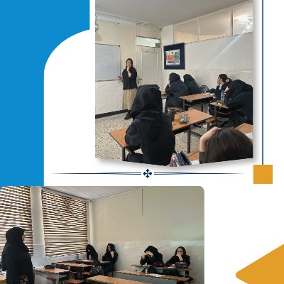 نویسنده: بهاره هاشمی