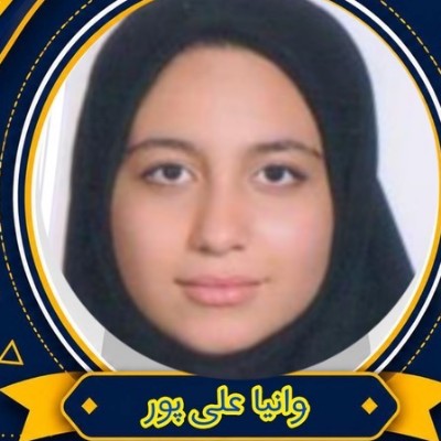 وانیا علی پور